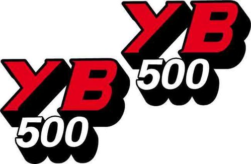 réservoir YB 500